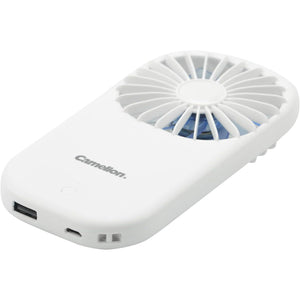 Camelion - Banque D'alimentation/Chargeur Portable 3800Mah avec Mini Ventilateur, Blanc - Simple Boutique