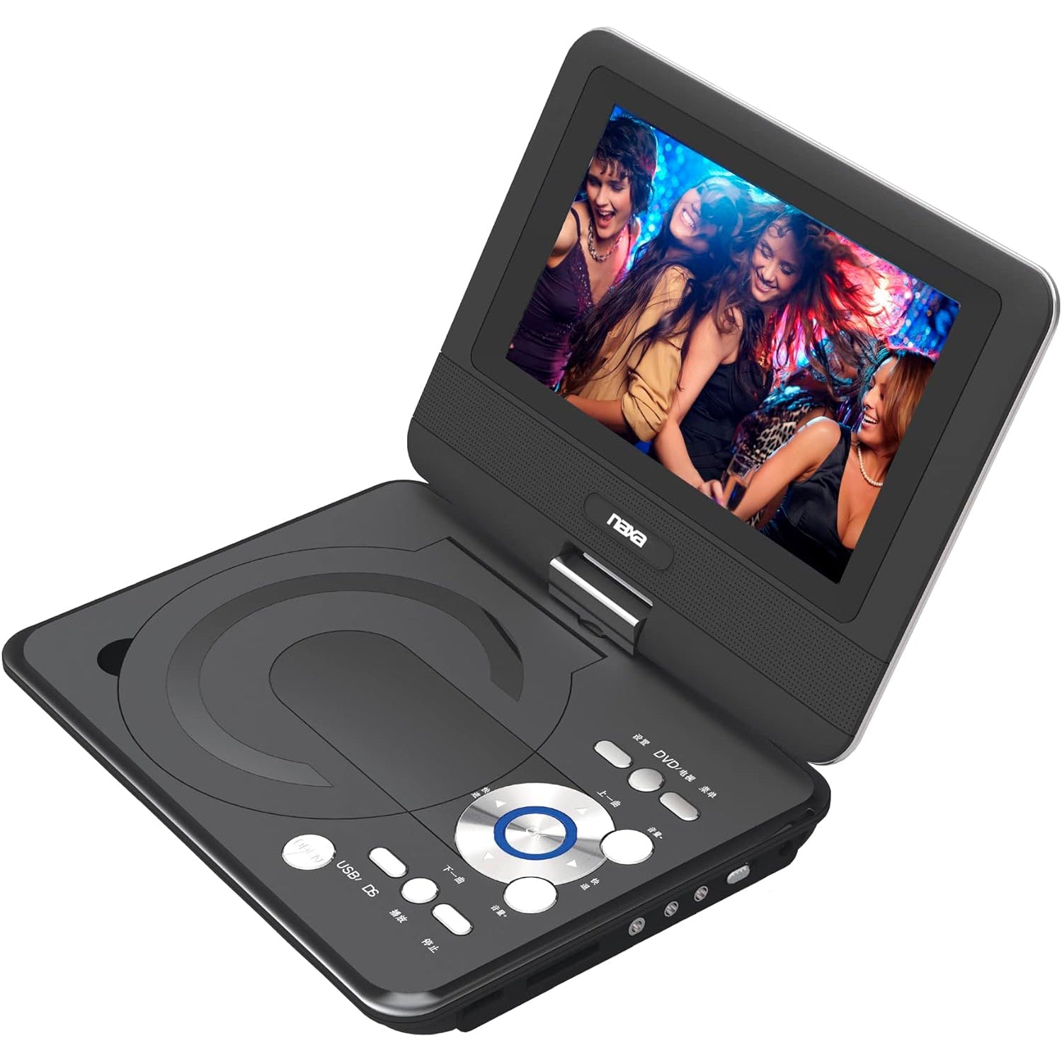 Naxa - Lecteur DVD Portable Avec Écran LCD Rotatif de 9", Noir - Simple Boutique