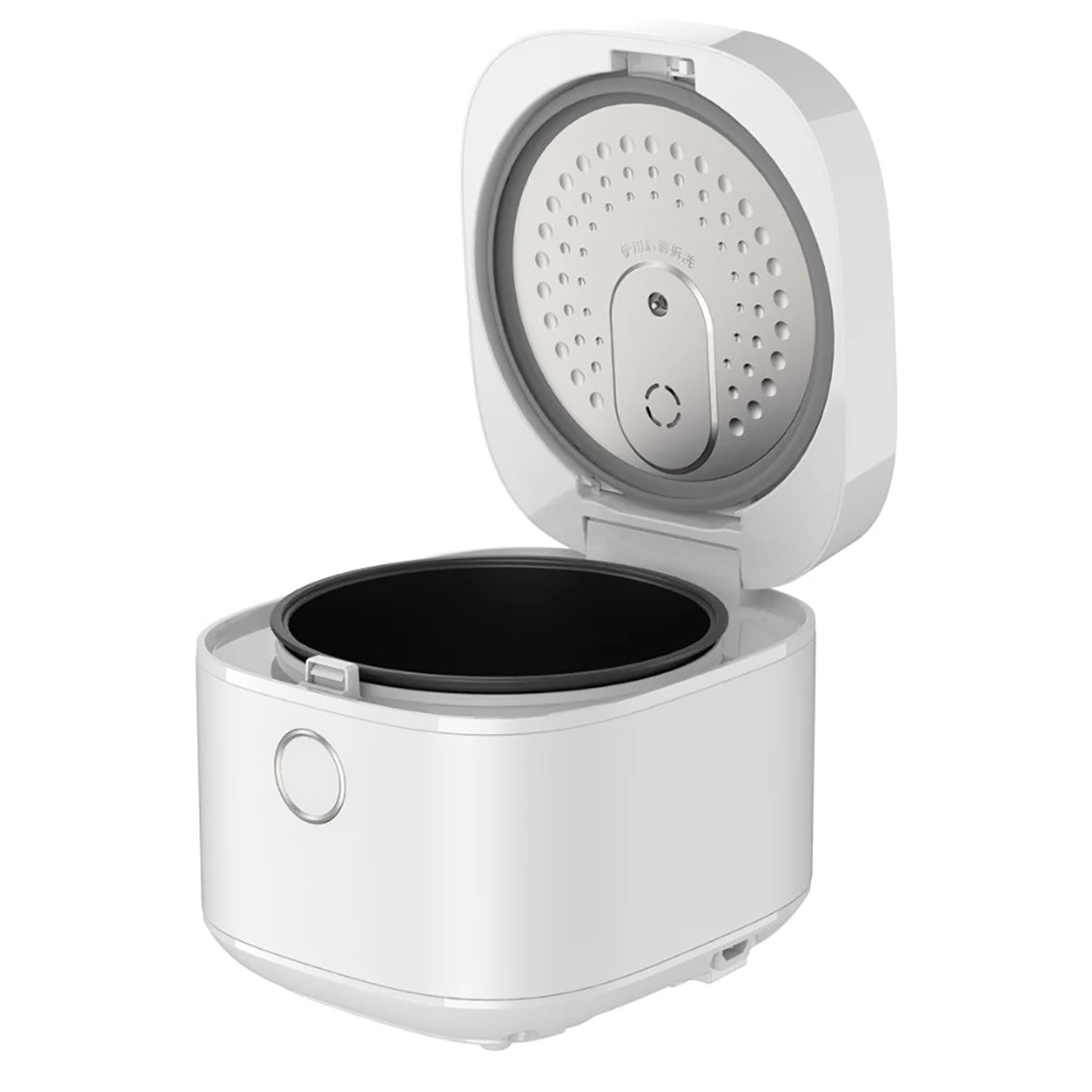 Salton - Cuiseur à Riz Multifonction Micom, Capacité de 20 Tasses, Bol Antiadhésif, Blanc - Simple Boutique