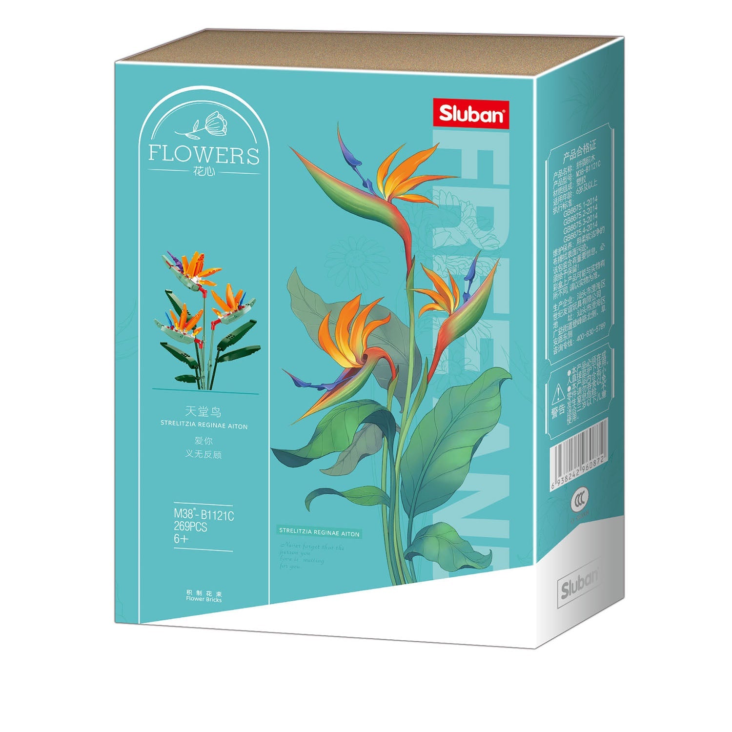 Sluban - Ensemble de Blocs de Construction Fleurs Oiseaux du Paradis, 269 Pièces - Simple Boutique