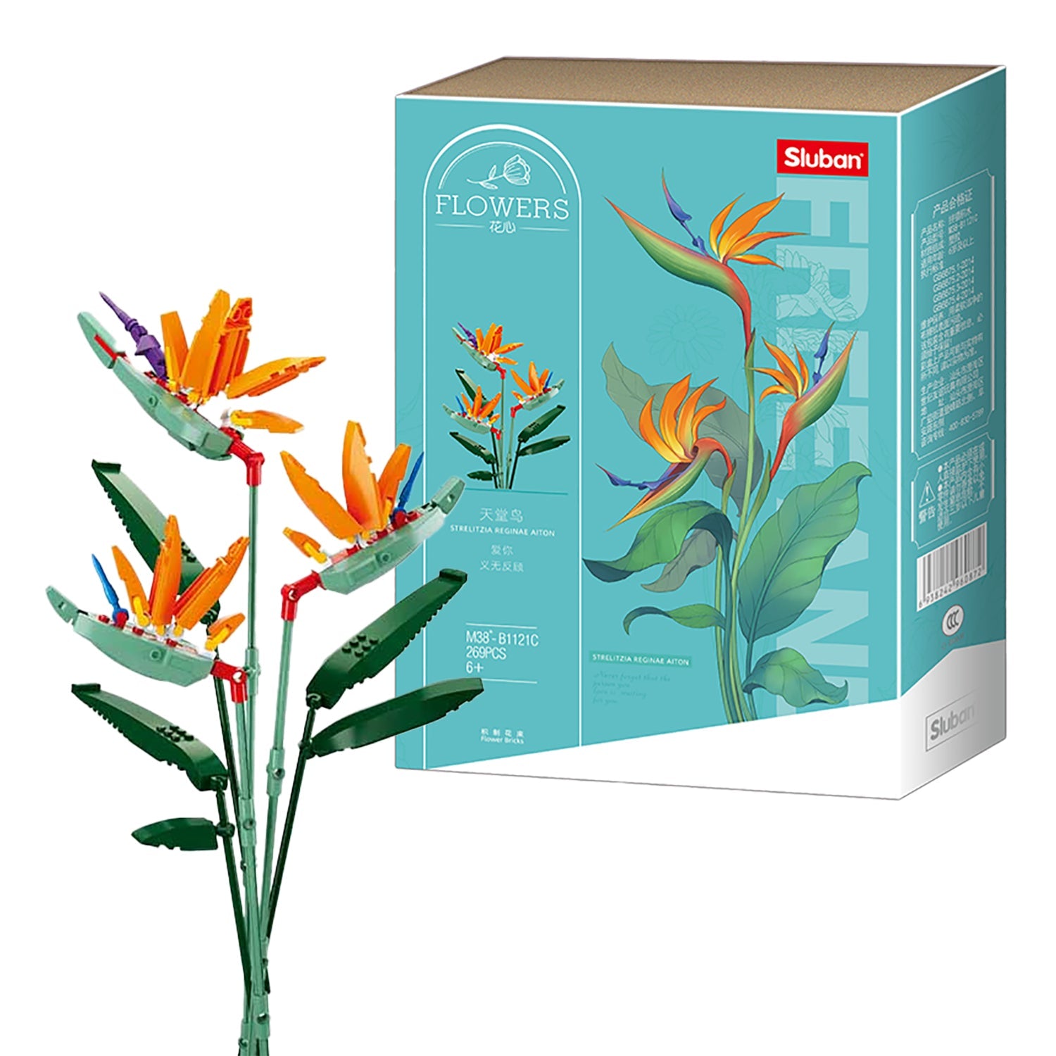 Sluban - Ensemble de Blocs de Construction Fleurs Oiseaux du Paradis, 269 Pièces - Simple Boutique