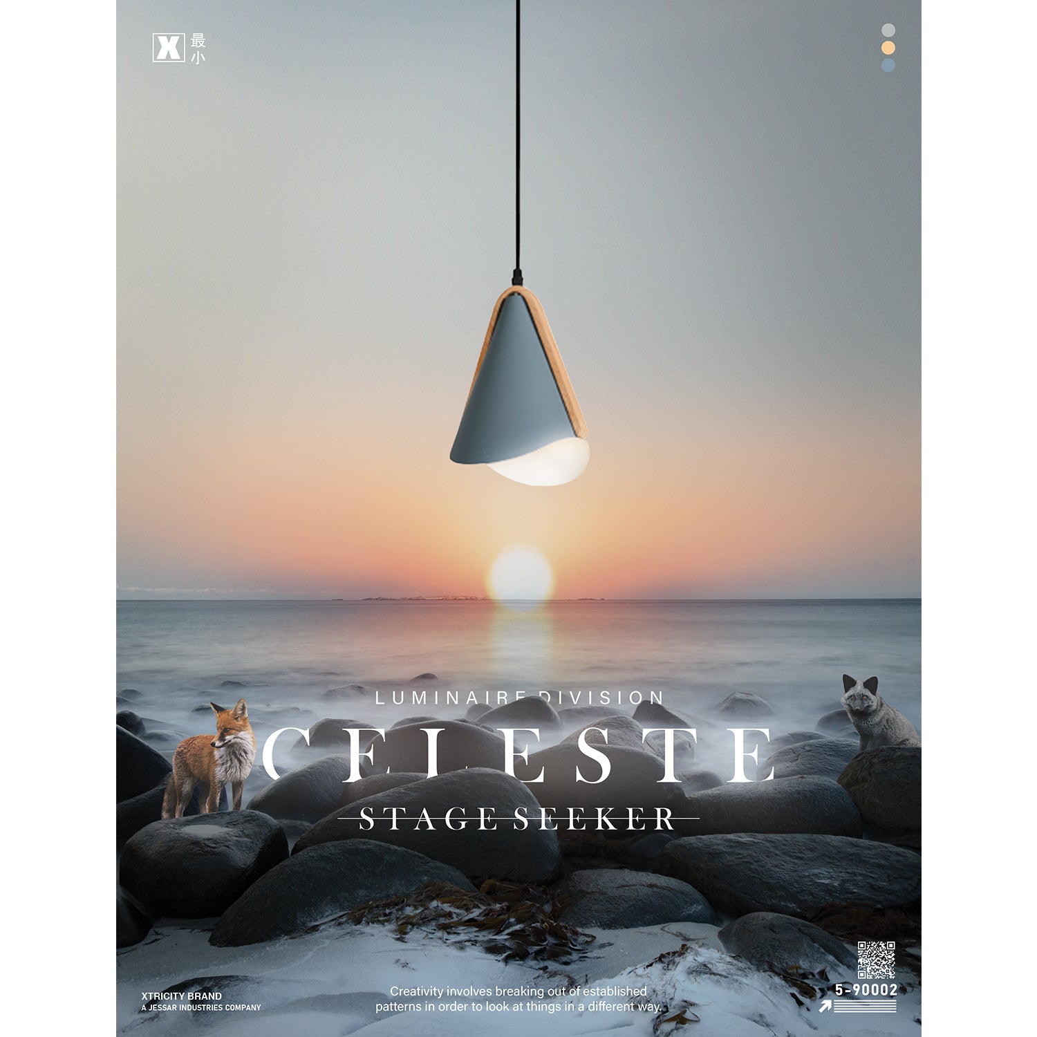Xtricity - Luminaire Suspendu, Largeur de 7.5'', De la Collection Celeste, Gris et Bois - Simple Boutique