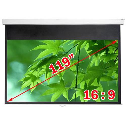 119'' 16:9 Toile de projection électrique avec télécommande - Simple Boutique