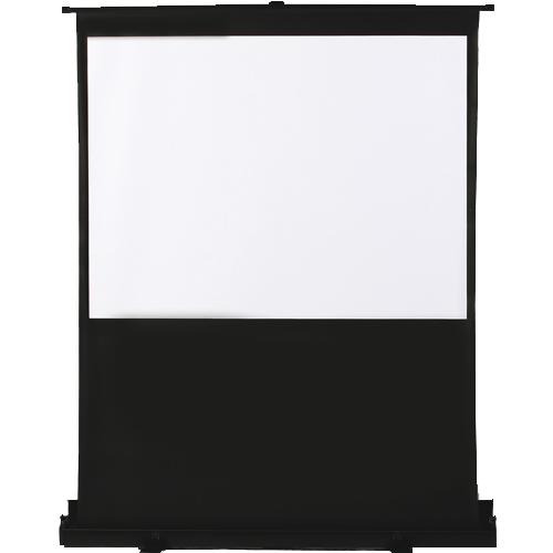 80'' 4:3 Toile de projection compacte et mobile "Air-Lift" - Simple Boutique