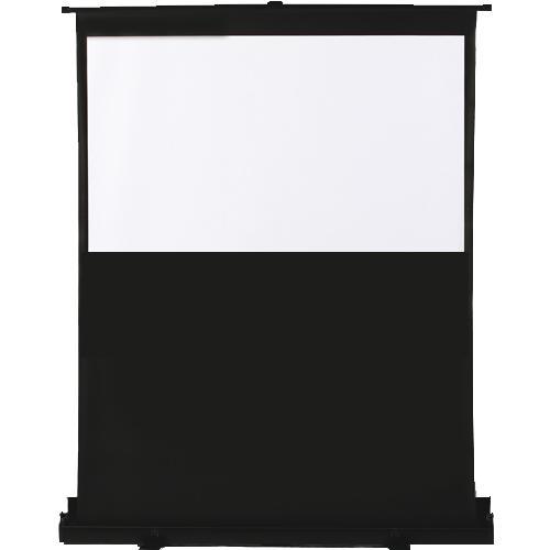 92'' 16:9 Toile de projection compacte et mobile "Air-Lift" - Simple Boutique