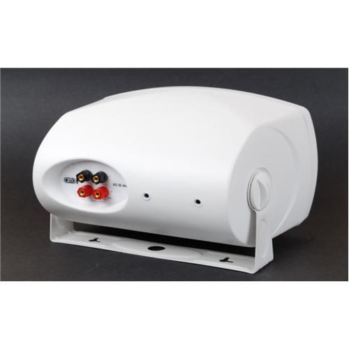 AMX AS-56 Haut-Parleur Intérieur-Extérieur 5.25" 150W Stéréo 8 Ohms Avec Support Mural Inclus Blanc - Simple Boutique
