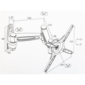 AMX BFP-03B Support Mural Universel Articulé 3 Pivots Pour TV LED, LCD, PLASMA pour Écrans 23'' À 42'' - Simple Boutique