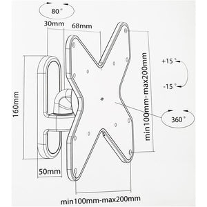 AMX BFP-11B Support Mural Universel Articulé 1 Pivot Pour TV LED, LCD, PLASMA pour Écrans 23'' À 42'' - Simple Boutique