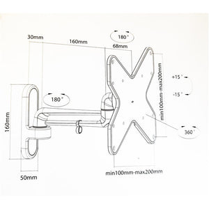 AMX BFP-12B Support Mural Universel Articulé 2 Pivots Pour TV LED, LCD, PLASMA pour Écrans 23'' À 42'' - Simple Boutique