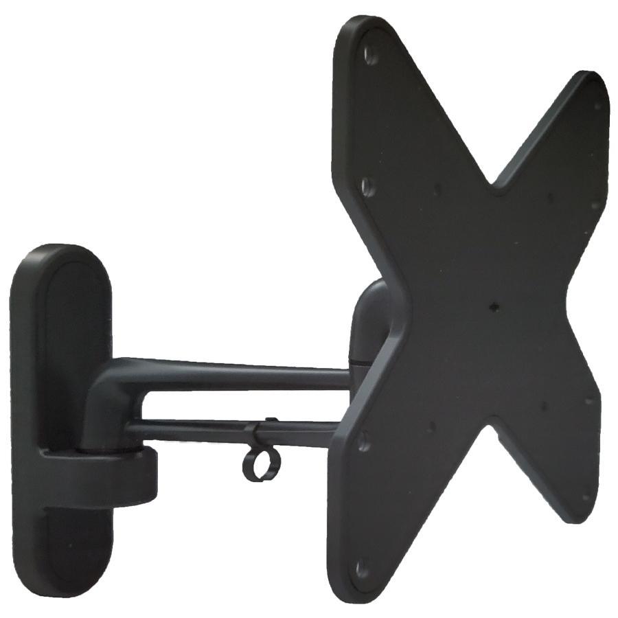 AMX BFP-12B Support Mural Universel Articulé 2 Pivots Pour TV LED, LCD, PLASMA pour Écrans 23'' À 42'' - Simple Boutique