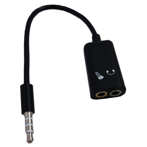 Adaptateur Diviseur De Casque 3.5M À 4 Broches À 2X 3 Contacts 3.5MM - Simple Boutique