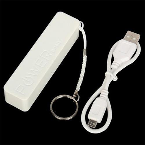 Bloc d'alimentation mobile Powerbank de 2600mAh Lithium Blanc - Simple Boutique