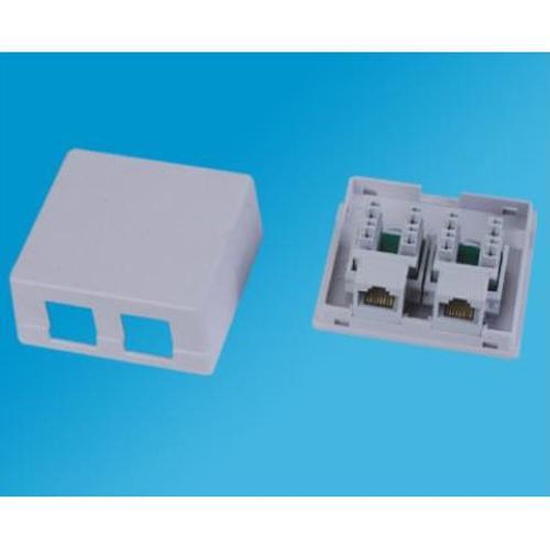Boîte murale de surface Ethernet RJ45 2 Ports Blanche - Simple Boutique