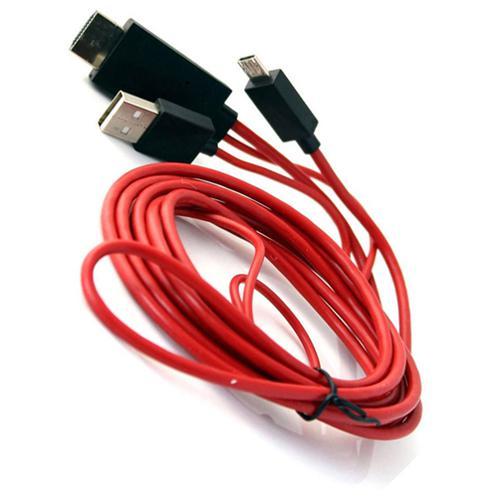 Câble MHL HDMI pour Samsung Galaxy S3 et +, Note 2 et + Rouge - Simple Boutique