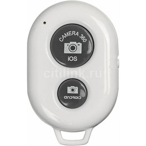 Elink EK-4059W Contrôle bluetooth pour déclancheur de caméra IOS ou Android Blanc - Simple Boutique