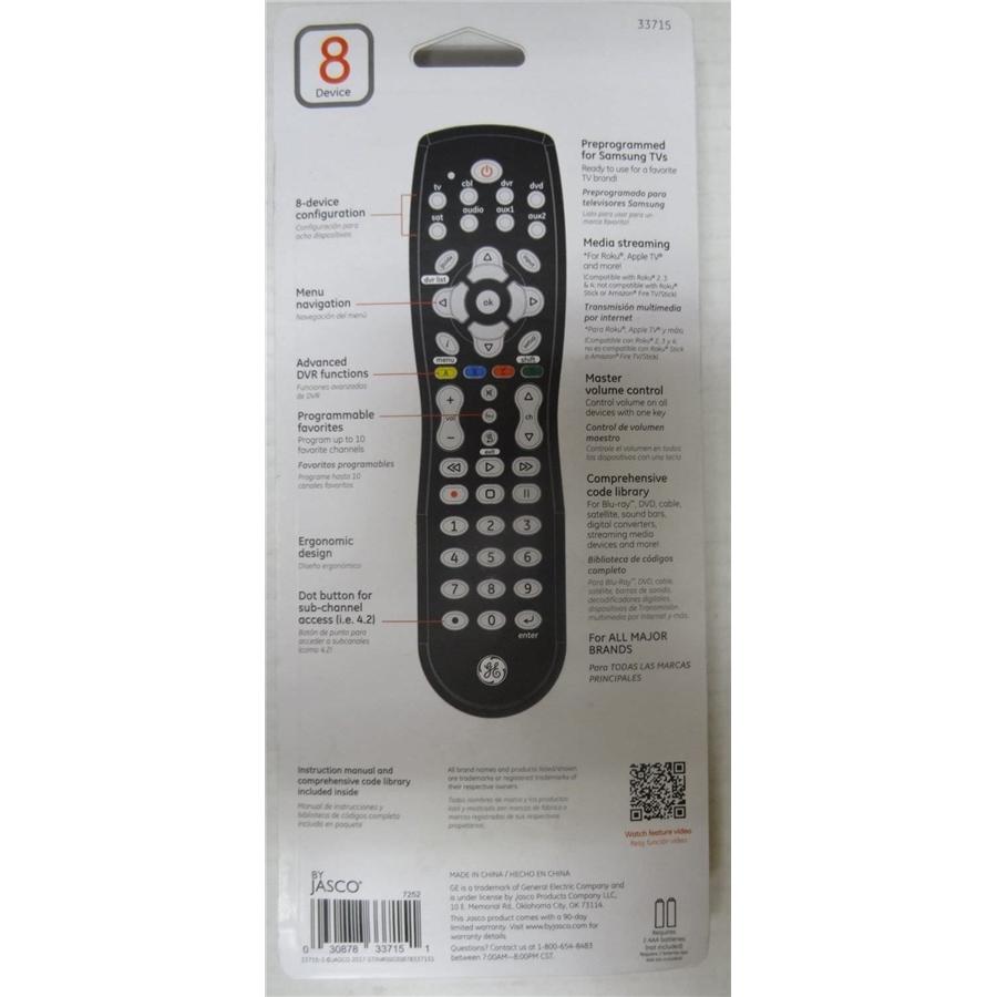 GE 33715 Télécommande universelle DVR pour 8 appareils - Simple Boutique