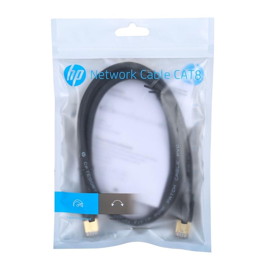 HP - Câble réseau Ethernet Cat8 F/FTP, 600MHz, 40Gbps, RJ45, Longeur de 3 Mètre, Noir - Simple Boutique