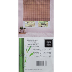 ITY International - Store Romain pour Fenêtre en Bambou, Sans Cordon, 60" x 72", Brun - Simple Boutique