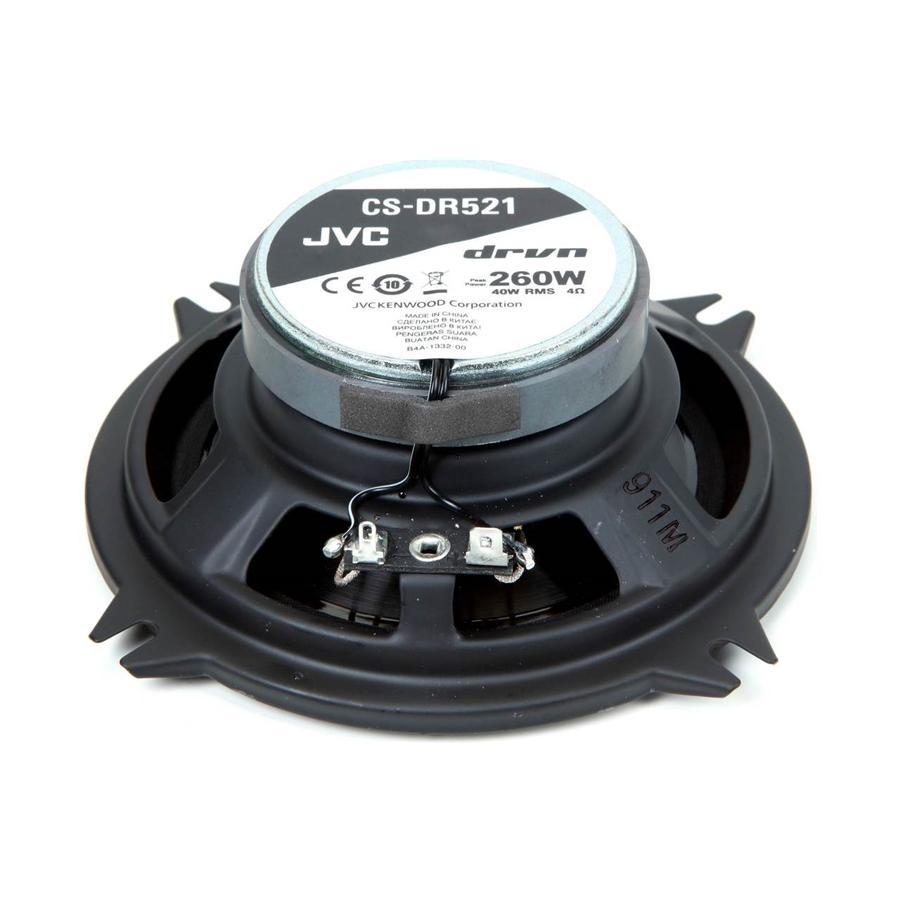 JVC CS-DR521 Haut-Parleurs Stéréo Coaxiaux 2 Voies 5-1 / 4 ", 260 W, Pour Voiture, Noir - Simple Boutique