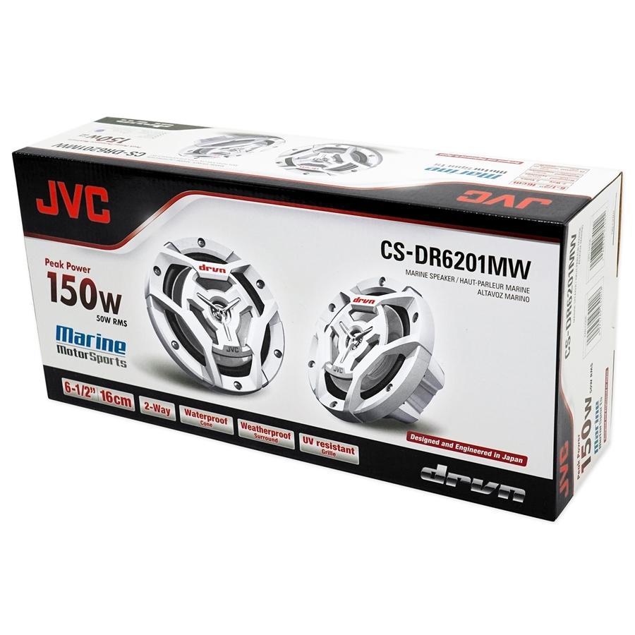 JVC CS-DR6201MW Haut-Parleurs Coaxiaux à 2 Voies 6 1/2 " Marine / MotorSport avec Woofers Résistant à l'eau 150W, Blancs - Simple Boutique