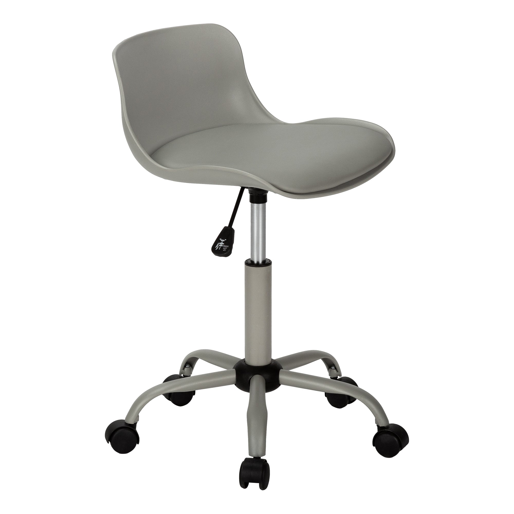 Monarch Specialties I 7465 Chaise De Bureau, Hauteur Ajustable, Pivotant, Ergonomique, Bureau, Travail, Juvénile, Métal, Pu D'aspect Cuir, Gris, Contemporain, Moderne - Simple Boutique