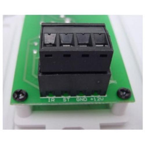 OI - Bloc Connection Répéteur Infra-Rouge jusqu'à 6 appareils - Simple Boutique