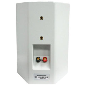 Polk Audio Patio 25 Haut-Parleurs extérieur 150W Blancs (paire) - Simple Boutique