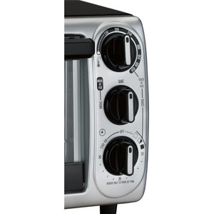 Proctor Silex - Four Grille-Pain à 4 Tranches avec Plaque de Cuisson, Noir - Simple Boutique