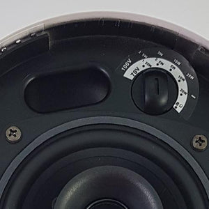 Prologue PL-C40 Haut-Parleur Plafond Encastré Avec Caisson 5.25" 40 Watts 8 Ohms Ou 70V Blanc - Simple Boutique