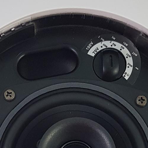 Prologue PL-C40 Haut-Parleur Plafond Encastré Avec Caisson 5.25" 40 Watts 8 Ohms Ou 70V Blanc - Simple Boutique