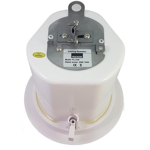 Prologue PL-C40 Haut-Parleur Plafond Encastré Avec Caisson 5.25" 40 Watts 8 Ohms Ou 70V Blanc - Simple Boutique