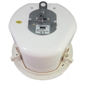 Prologue PL-C60 Haut-Parleur Plafond Encastré Avec Caisson 6.5" 60 Watts 8 Ohms Ou 70V Blanc - Simple Boutique