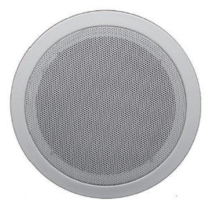 Prologue PL-S80B 8'' Haut-Parleurs Encsatrés Avec Boite Arriere 15 Watts 8 Ohms Blanc - Simple Boutique
