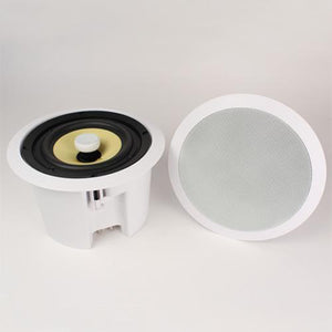 Saga Elite 2 haut-parleurs plafond encas. Kevlar 6.5" 2voies CAN - Simple Boutique