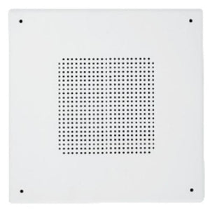 Saga Pro 8” Ceiling Speaker with 25/75V Transformer Carré Blanc - Simple Boutique