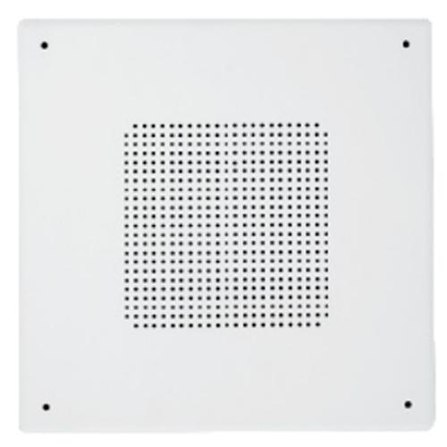 Saga Pro 8” Ceiling Speaker with 25/75V Transformer Carré Blanc - Simple Boutique