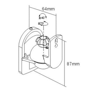 Supports haut-parleurs satellite articulés argent (Paire) - Simple Boutique
