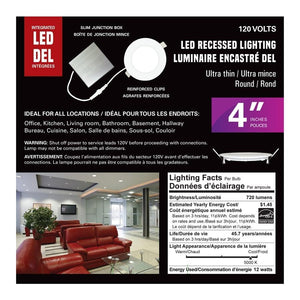 Xtricity encastré del 4'' 12w/720l/5000k/rond-blanc/1pk - Simple Boutique