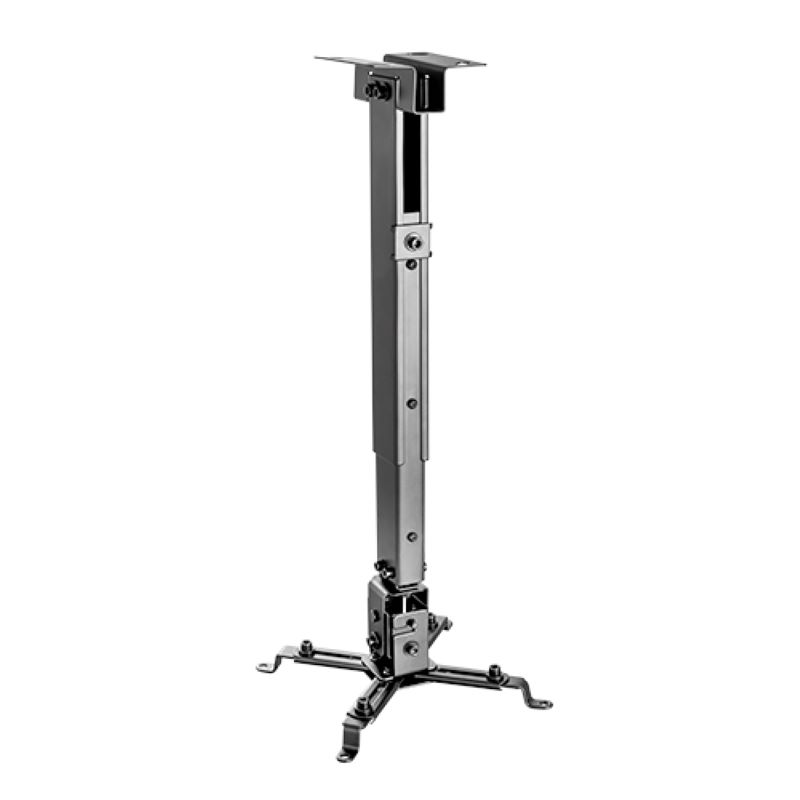 AMX BP-04B Support Projecteur Extensible 19.6" à 25.6" Plafond Noir - Simple Boutique