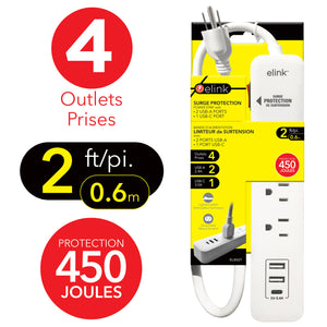 Elink Barre d'alimentation 4 prises avec USB-C et USB-A, protection 450 joules, cordon 2 pi, blanche - Simple Boutique