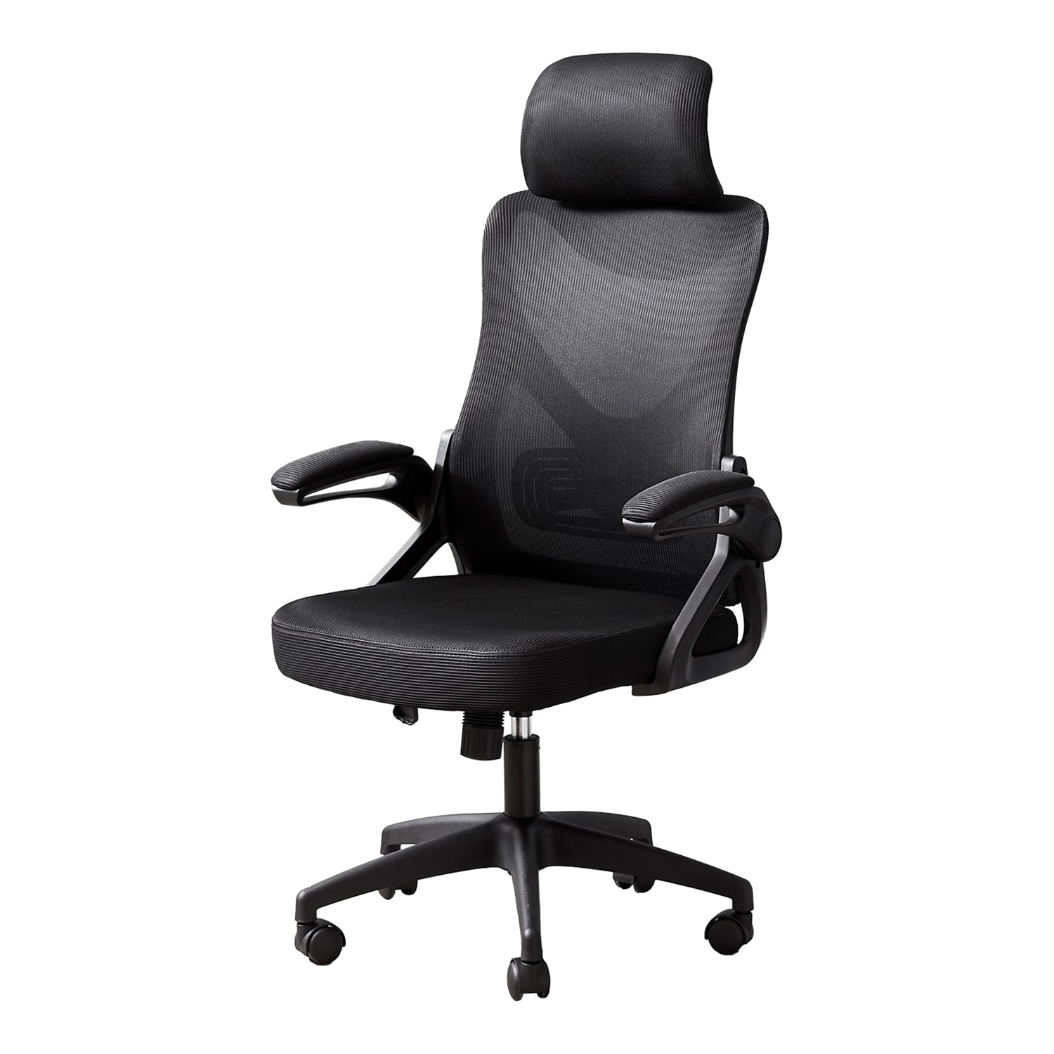 I 7334 - Chaise De Bureau, Hauteur Réglable, Ergonomique, Pivotant, Travail, Métal Noir, Maillé Noire, Contemporain, Moderne - Simple Boutique