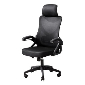I 7334 - Chaise De Bureau, Hauteur Réglable, Ergonomique, Pivotant, Travail, Métal Noir, Maillé Noire, Contemporain, Moderne - Simple Boutique