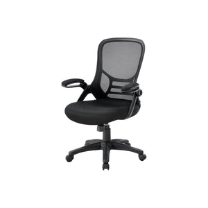 I 7367 - Chaise De Bureau, Pivotant, Accoudoir, Hauteur Réglable, Ergonomique, Travail, Maillé Noire, Métal Noir, Contemporain, Moderne - Simple Boutique
