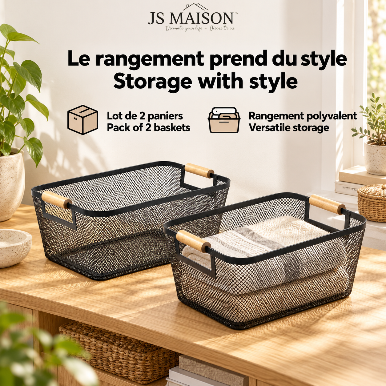 Js Maison Panier grande taille en grillage de fer thermolaqué avec poignée en bouleau - lot de 2 - Simple Boutique