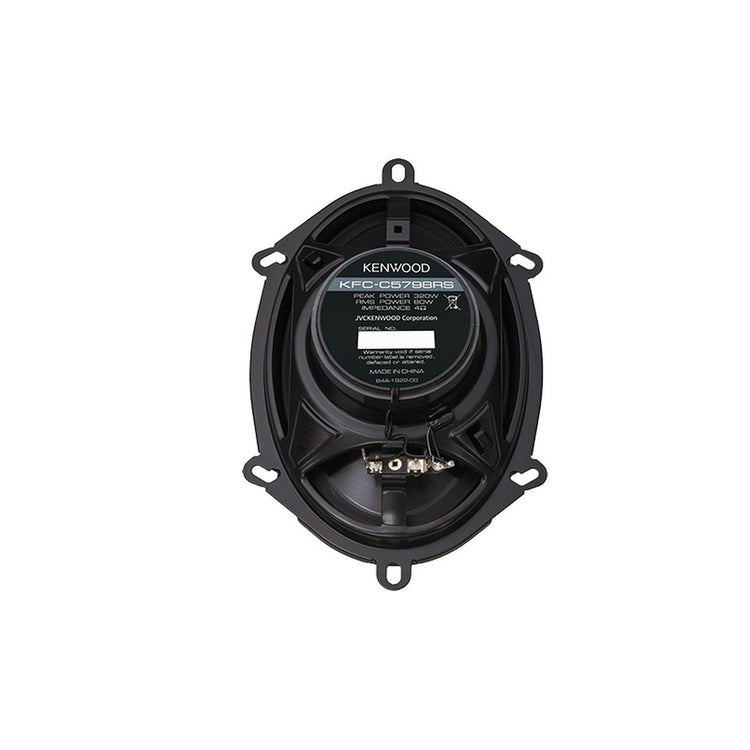 Kenwood - Haut-Parleurs de Voiture Ovales de 5 x 7 po à 2 Voies, Série Performance, 320 W, la Paire, Noir - Simple Boutique