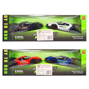 S.B. Toys Voitures de course à friction, modèles assortis, Lot de 2 - Simple Boutique