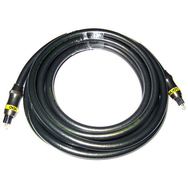 Ultralink Câble Toslink audio fibre optique 1.5 pieds - Simple Boutique