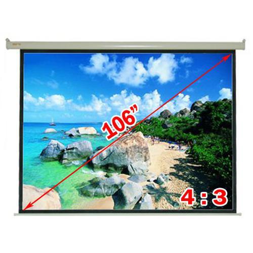 106' 4:3 Toile de projection électrique avec télécommande - Simple Boutique