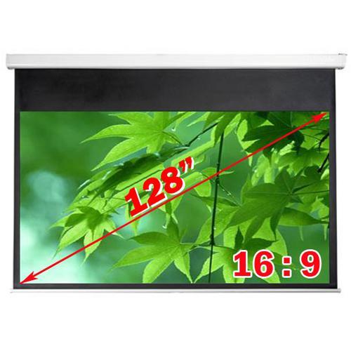 128'' 16:9 Toile de projection électrique avec télécommande - Simple Boutique