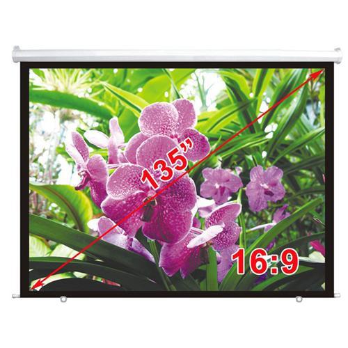 135'' 16:9 Toile de projection électrique avec télécommande - Simple Boutique